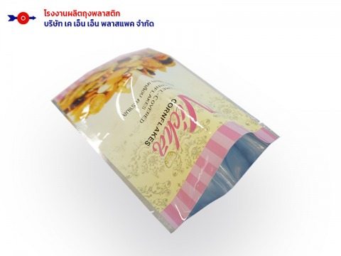 รับผลิตถุงใส่ขนม รับผลิตถุงใส่ขนม