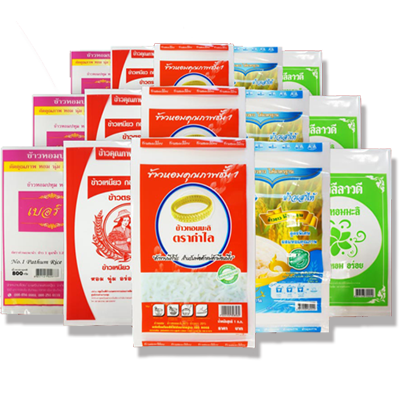 โรงงานถุงพลาสติก นครปฐม โรงงานถุงพลาสติก นครปฐม